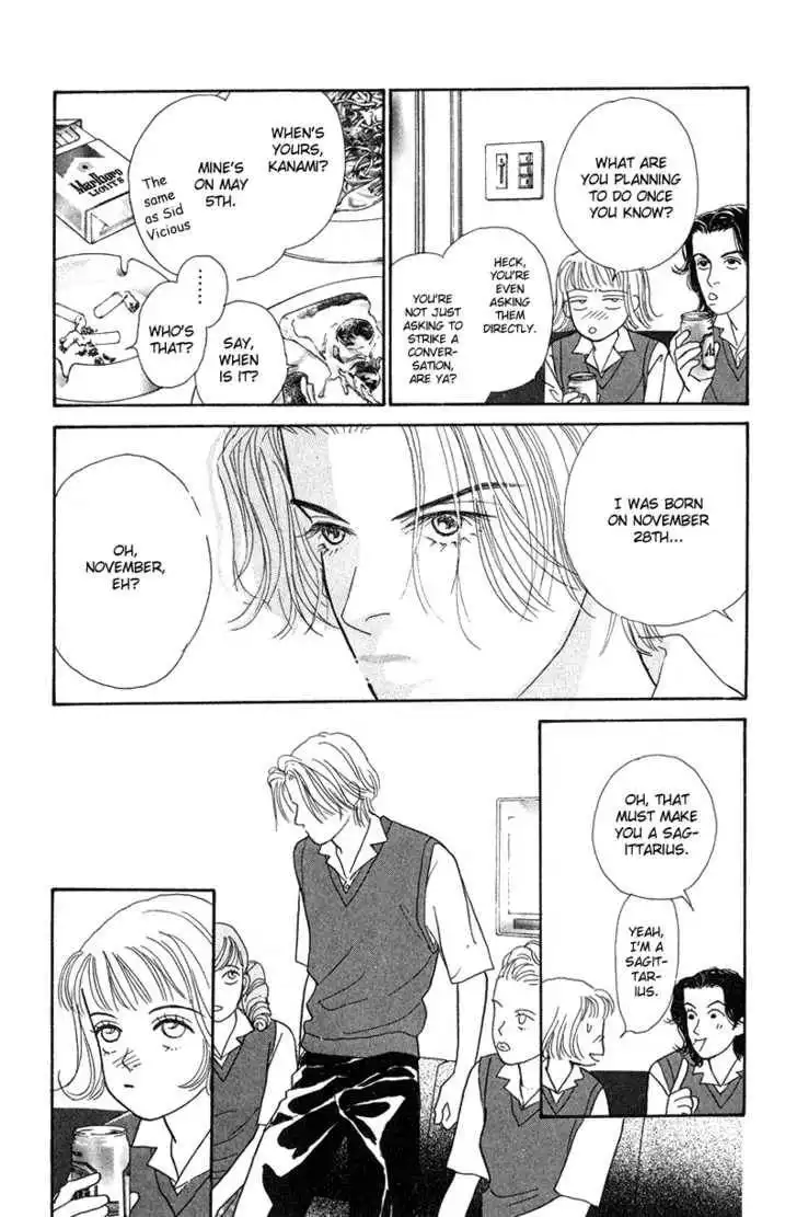 Virgin Wars Chapter 1 27